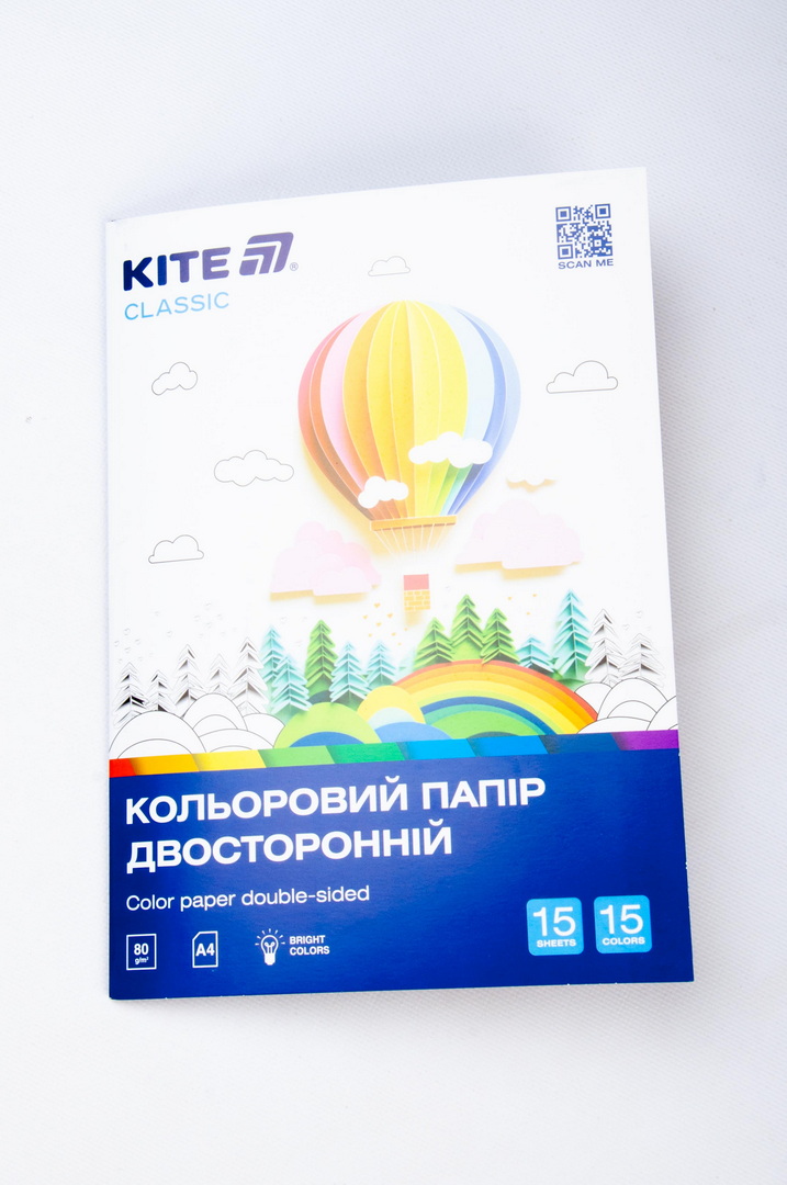 Папір кольоровий, А4, 15 аркушів, 15 кольорів, 80г/м2, двосторонній